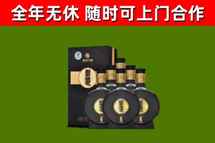 兰西烟酒回收习酒1988.jpg