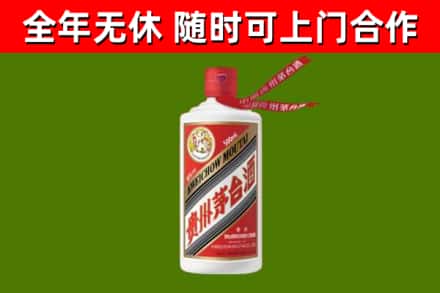 兰西烟酒回收飞天茅台酒.jpg