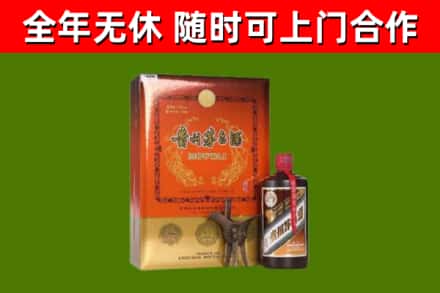 兰西烟酒回收汉帝茅台.jpg
